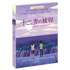 天美 糖心 麻豆